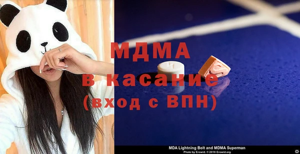 спайс Алзамай