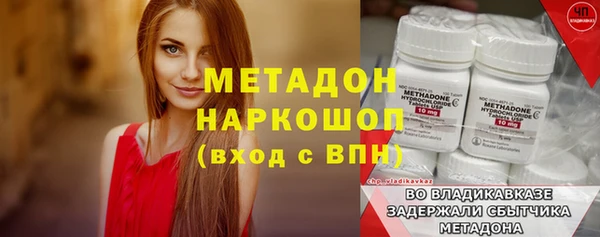 спайс Алзамай