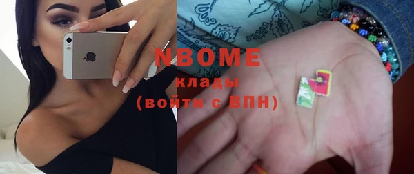 героин Алексин
