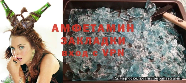 героин Алексин