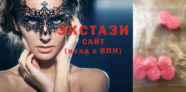 мефедрон Пересвет