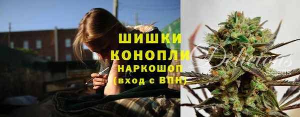 кокаин премиум Пестово