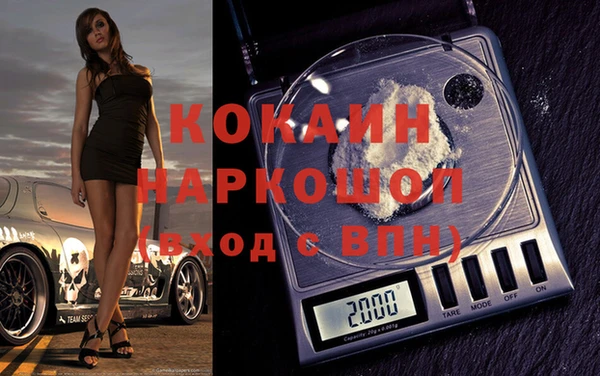 спайс Алзамай