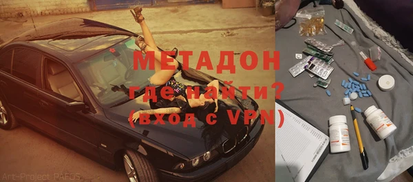 спайс Алзамай