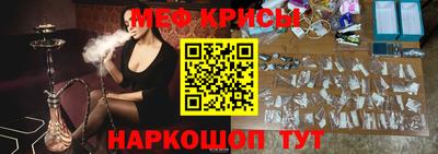 дистиллят марихуана Абинск