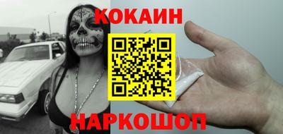 дистиллят марихуана Абинск