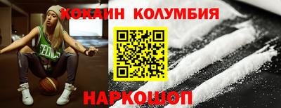 гидропоника Абакан