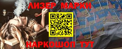 меф Азнакаево