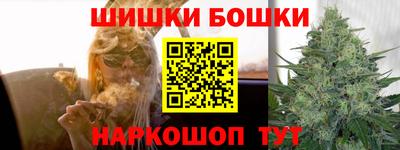 дистиллят марихуана Абинск