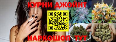 меф Азнакаево