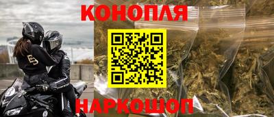 меф Азнакаево