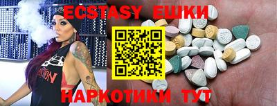 дистиллят марихуана Абинск