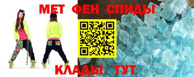 бошки Абакан