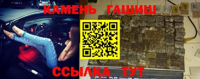 бошки Абакан