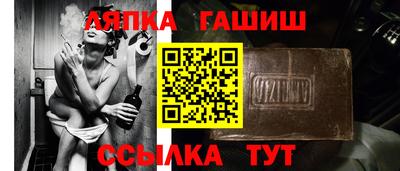бошки Абакан