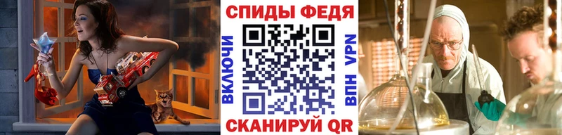 даркнет сайт  Алушта  Первитин витя 