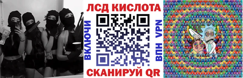 Марки NBOMe 1500мкг  ОМГ ОМГ ONION  Алушта 