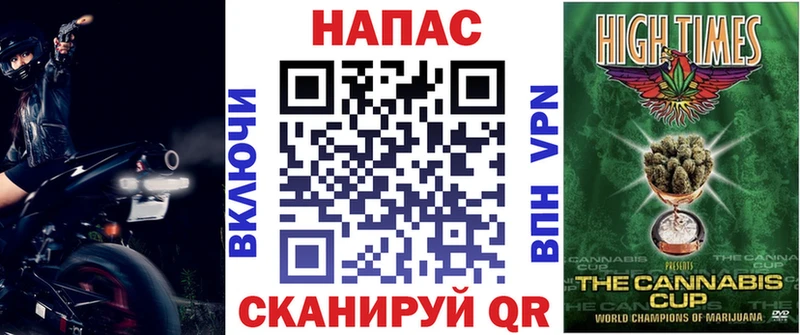 МАРИХУАНА OG Kush  Алушта 